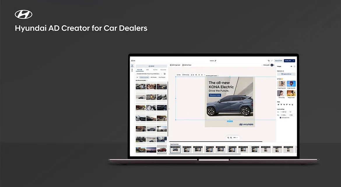AD Creator for Car Dealers
