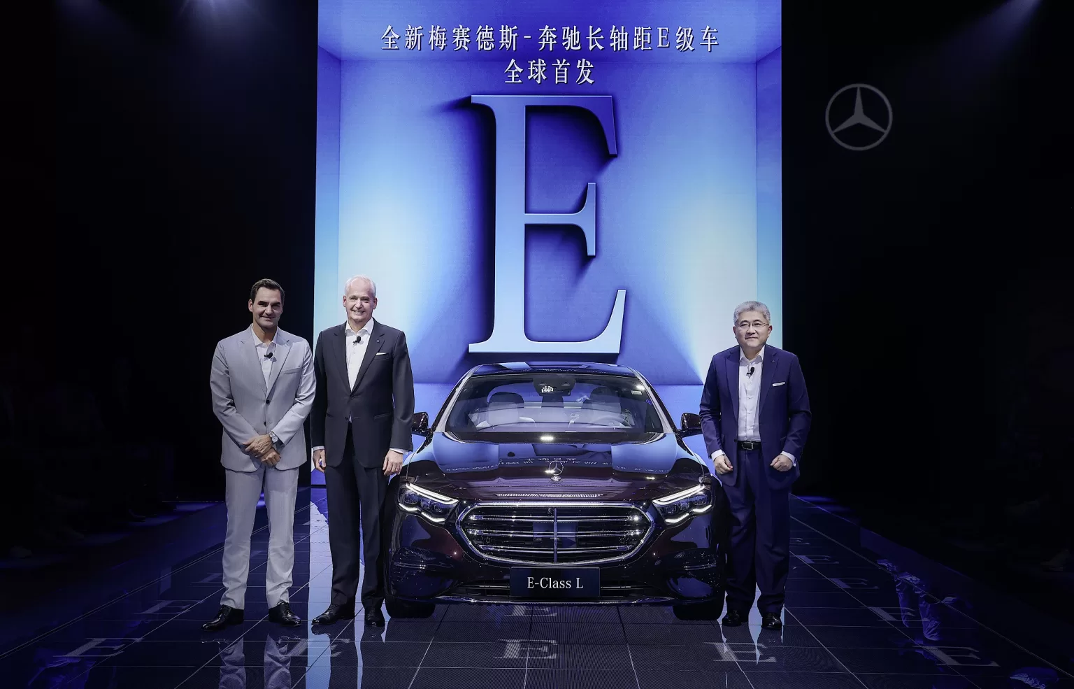 Mercedes-Benz premieres E-Class with long wheelbase in China - The Auto  Magazine